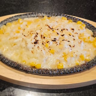 Cheese Corn