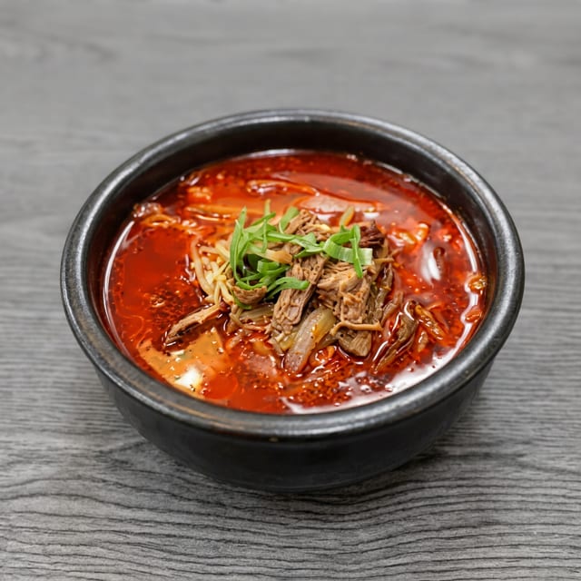 Yuk Gae Jang.